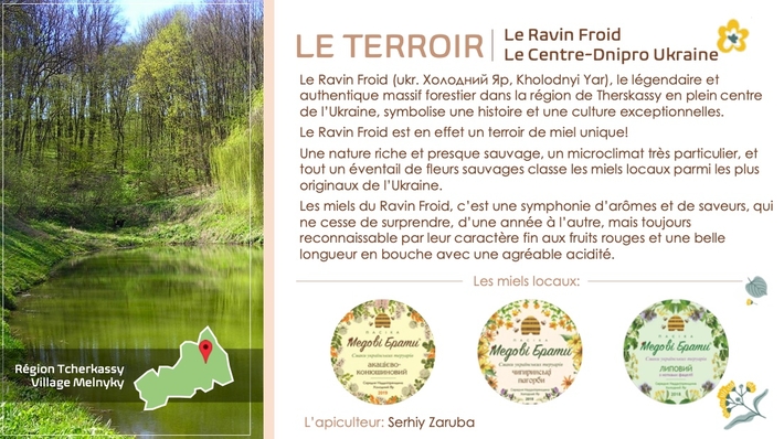 Terroir Le Ravin froid Le centre Dnipro Ukraine Les frères de Miels www.luxfood-shop.fr